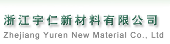 Zhejiang yuren new material co.,ltd.